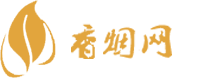 微信香烟一手货源怎么样